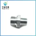 Double Head Coupling Nut